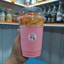 ปังเย็น [ขนมปังแบบปิ้ง]