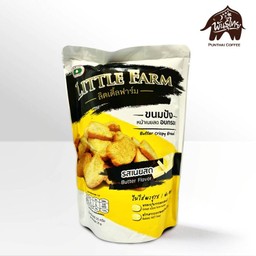 ขนมปังหน้าเนยสดอบกรอบ ขนาด 35 กรัม