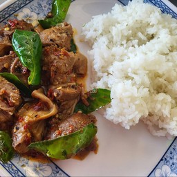 พริกแกงหมูตุ๋น