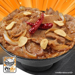 ข้าวด้งหมูย่างไฟ