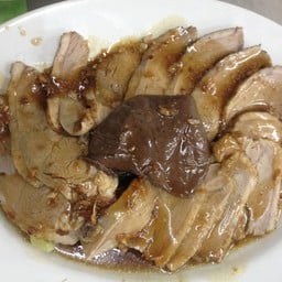 เนื้อ+เลือด