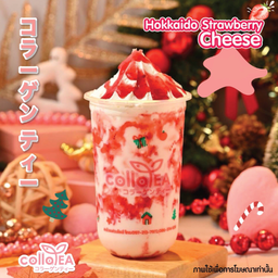 ฮอกไกโด สตรอว์เบอรี่ ชีส Deli