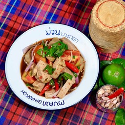 ยำปลาร้าหมูยอ