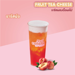 ชาชีสพีช Deli