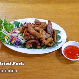 หมูแดดเดียว
