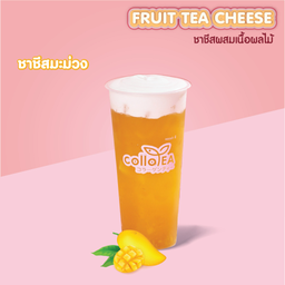 ชาชีสมะม่วง Deli