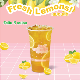 จัสมิน ที เลม่อน Deli