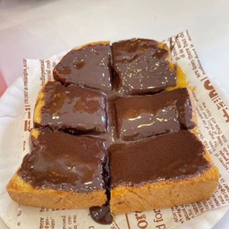 ขนมปังปิ้งเนยนมช็อกโกแลต