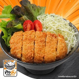 ข้าวด้งหมูทอดทงคัตสึ