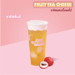 ชาชีสลิ้นจี่ Deli