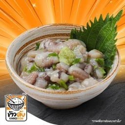 ทาโกะวาซาบิ