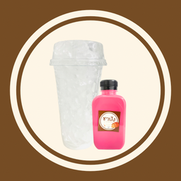 นมชมพู นมเย็น