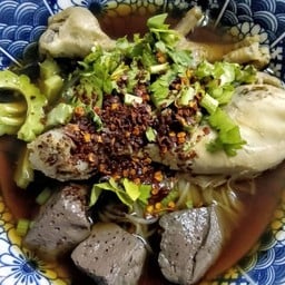 ส้มตำลำยง