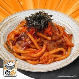 อูด้งเบคอนรมควันผัดกิมจิ