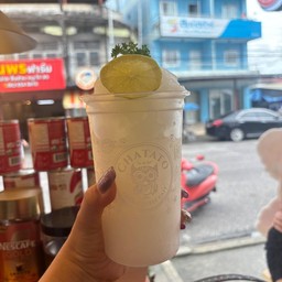 มะนาวปั่น