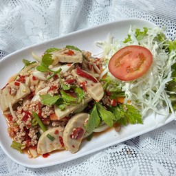 ยำหมูยอ