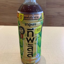 ชาอู่หลง ไม่มีนำ้ตาล