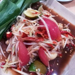 ส้มตำปลาร้า รสจัดแซบๆ