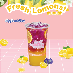 อัญชัน เลม่อน Deli