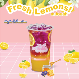 อัญชัน น้ำผึ้งเลม่อน Deli