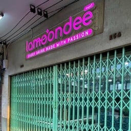 Lamoondee ละมุนดี นางเลิ้ง