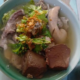 ต้มเลือดหมู