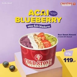 Cold Stone Creamery Central Pattaya Beach