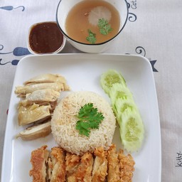 ข้าวมันไก่รวมพิเศษ