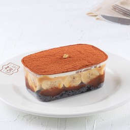 Banoffee Pie - บานอฟฟี่ พาย