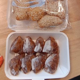 บ้าบิ่น 1 + ขนม ม่อหล่าว 1ห่อใหญ่