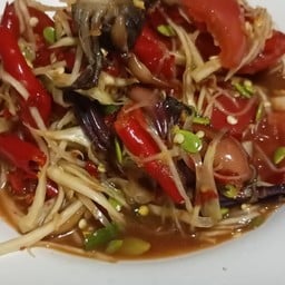 ส้มตำดอนกลางซอยตัน&อาหารตามสั่ง