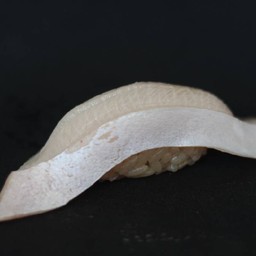 Shima Aji Sushi.