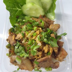 กิ๋นข้าวแล้วกา กิ๋นข้าวบ๋อ