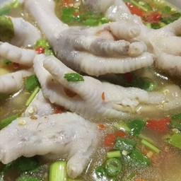 ต้มแซ่บซุปเปอร์