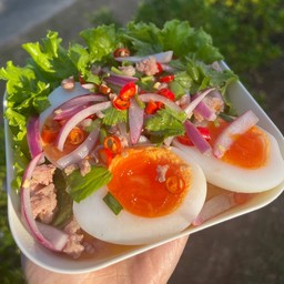 ยำไข่ต้ม