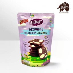 ไรซ์เบอร์รี่ บราวนี่อบกรอบผสมอัลมอนด์ ขนาด 45 กรัม