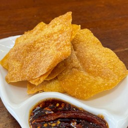 เกี๊ยวกรอบ