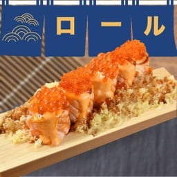 Salmon Volcano Roll