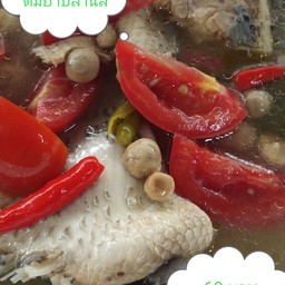 ต้มยำปลานิล