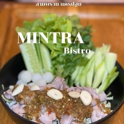 หมูมะนาว