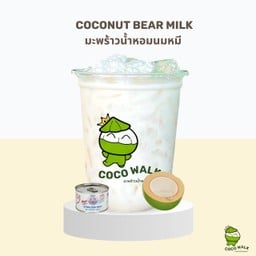 มะพร้าวน้ำหอม นมหมี เย็น