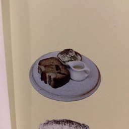 Banana Bread Set