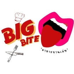 BIG BITE อาหารทานเล่น