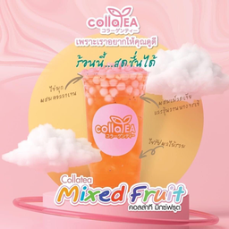 คอลลาที มิกซ์ฟรุ๊ต Deli