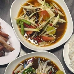 ตำแซ่บอุดรกลางกรุง-รัชดาภิเษก 36 รัชดาภิเษก 36