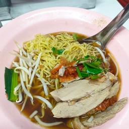 ก๋วยเตี๋ยวเป็ดย่าง โกชิน