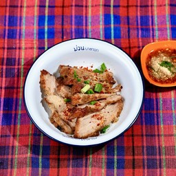 คอหมูซูวีย่าง