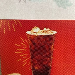 อเมริกาโน่เย็น