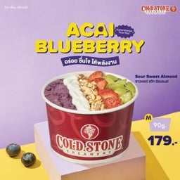 Cold Stone Creamery Central Pattaya Beach