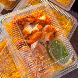 ข้าวหมกไก่ทอด